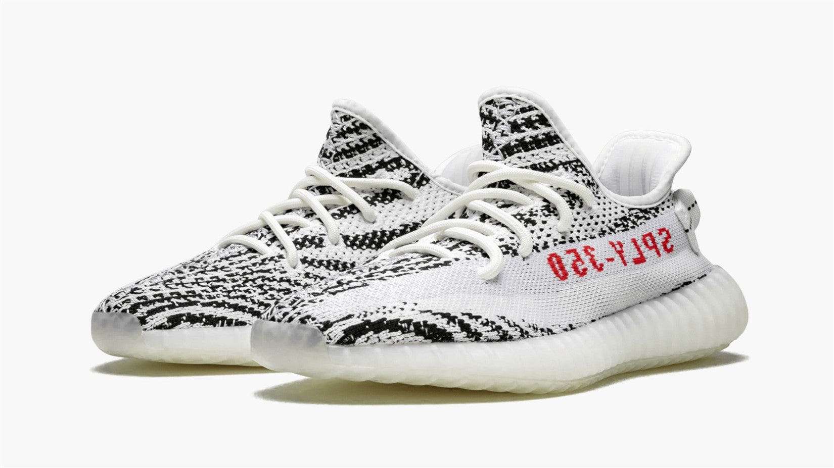 YEEZY BOOST 350 V2 "Zebra 2017-2023"